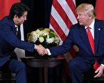 安倍與川普通話 強調日美同盟關係不變