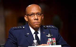 美空军参谋长警告：中共招募美军强化其军力