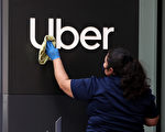 控Uber抢生意 澳洲计程车司机约获56亿台币赔偿