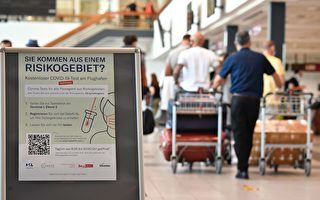 德國單日新增感染再破千 將對旅客強制檢測