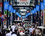 組圖：日本連三天日增逾900確診 累計破4萬