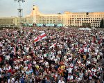 組圖：白俄羅斯抗議持續擴大 歐美聲明支持