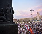 白俄羅斯民眾抗議獨裁 中共兩個反應