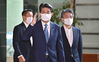 日本首相安倍晉三宣布辭職