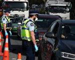 奧克蘭邊界設立警方檢查站防止違規出行