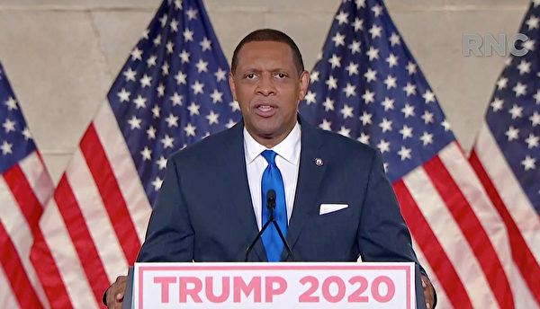 CHARLOTTE, NC - AUGUST 24: (EDITORIAL USE ONLY) In this screenshot from the RNC’s livestream of the 2020 Republican National Convention, U.S. Rep. Vernon Jones (D-GA) addresses the virtual convention on August 24, 2020. The convention is being held virtually due to the coronavirus pandemic but will include speeches from various locations including Charlotte, North Carolina and Washington, DC. (Photo Courtesy of the Committee on Arrangements for the 2020 Republican National Committee via