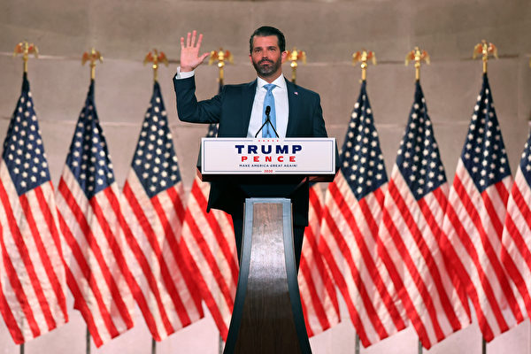 WASHINGTON, DC - AUGUST 24: Donald Trump Jr. pre-records his address to the Republican National Convention at the Mellon Auditorium on August 24, 2020 in Washington, DC. The novel coronavirus pandemic has forced the Republican Party to move away from an in-person convention to a televised format, similar to the Democratic Party's convention a week earlier. (Photo by