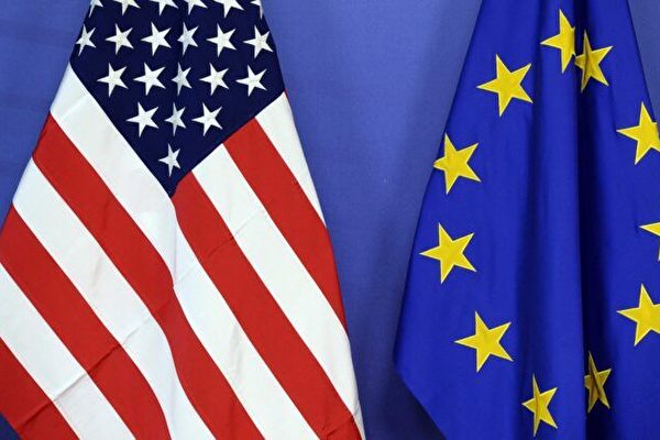 與美國聯手抗衡中共 歐盟推國際基建計劃
