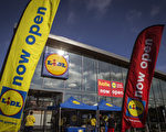 Lidl超市计划在马州和维州新开17家店