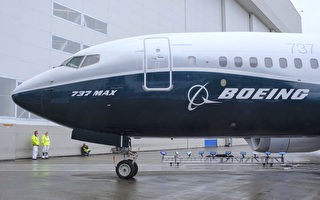波音促航空公司查737 MAX飛機是否有鬆動螺栓