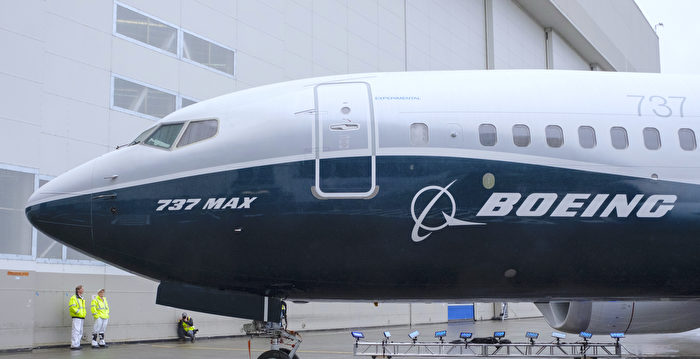 波音称中国公司将于年底前恢复营运737MAX