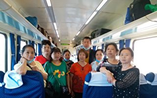 【一線採訪】重慶訪民進京 火車上被暴力攔截
