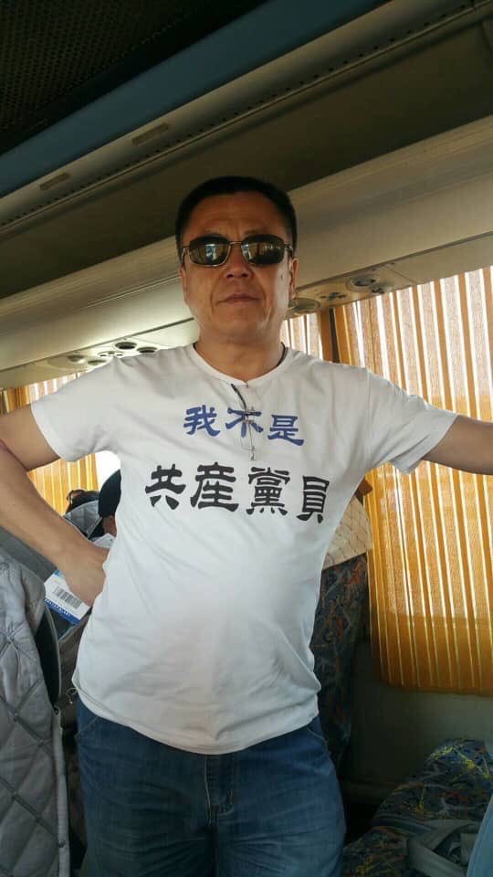 北京人權活動人士張寶成。（推特截圖）