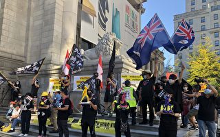温哥华逾五百人集会游行 吁加国制裁中共