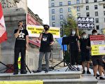 溫支聯強烈譴責中共非法DQ香港4議員