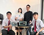 韓創新發明大賽 台獲16金11銀2銅排名第二