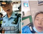 遭野蠻強拆 江蘇父女村委討公道被警打至骨折