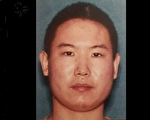 留美中國學生新澤西被刺身亡 室友凶手被捕