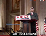 演讲后专访陈光诚：绥靖政策一去不复返