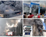 中国局地持续高温 多省发生火灾