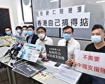 全民檢測成效遭國際質疑 港府推9月上路