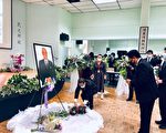 8日父亲节 洛台馆举办前总统李登辉追思会