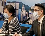 香港增72宗确诊个案五人离世