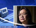 黎智英被捕 美国港人：越打压越反抗