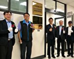 借重毒化局专业 台消防署成立合作办公室