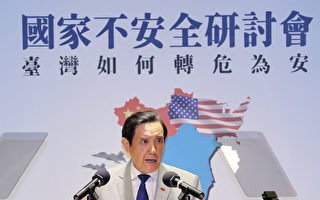 馬英九批評對中出口加重 經部：是中國依賴台灣