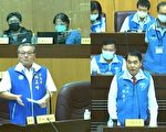 林正峰質詢明年編列2千萬整治龜山舊路坑溪