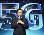 台高官率41人访团赴美 促进台美产业合作