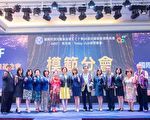 感恩有你！國際同濟KCF為貧困童點亮心燈