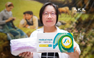 辨别假MIT口罩 药师：看四关键