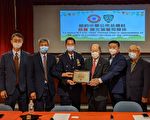 三星警司陈文业荣休 中华公所赠奖牌表彰