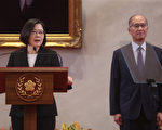 立委涉賄 蔡英文警惕：升官發財請走別路