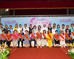 嘉義市表揚109年好人好事暨孝行楷模  點亮社會