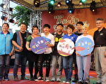 台东风起原舞成果音乐会 民众同欢
