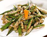 【羅廚尋味】魚肉釀秋葵