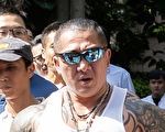 谯吴宗宪案 北院判馆长缓刑须缴10万不骂吴