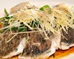 【羅廚尋味】薑蔥水浸鯇魚