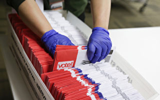 邮寄投票选举问题多  纽约邮政人员作证
