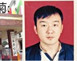 西安父破军方贩毒案被杀 子遭构陷判无期