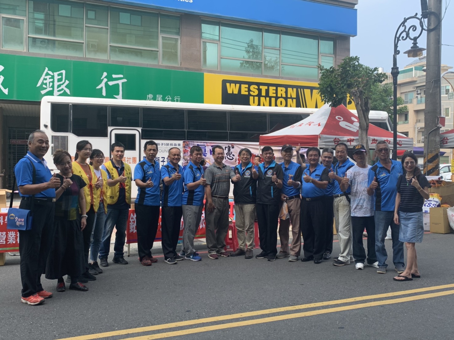 抢救血荒云林后宪“珍爱生命联合捐血”活动| 大纪元