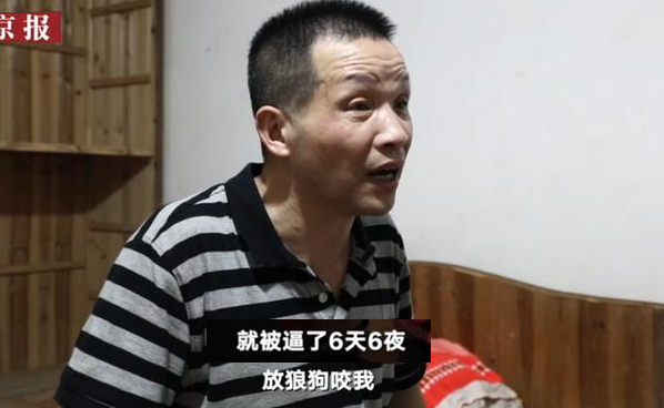 蒙冤27年张玉环提告 向16名公检法人员追责