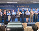 MIT防疫品夯 外交部推中美友邦市场