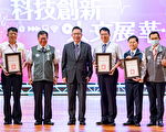 桃園校長會議    透過交流讓新課綱推動更順利