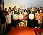 2020神工傳藝 北港百年藝鎮巡迴展(台北場) 開展