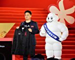 ｢米其林｣星星閃耀 台北頤宮三連霸台中新秀輩出