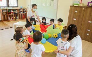 斥資1.2億元 南屯首座非營利幼兒園啟用